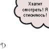 foto_20225.gif