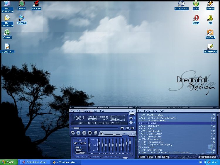 my fucking desktop.JPG
