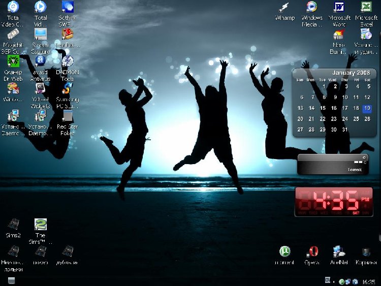 Windows Bitmap Image.JPG