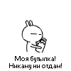 70b77b29a761dafbf13d4dffed8a24d7.gif