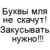 1201161439_228.gif