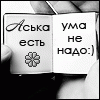 5f4d0a5cfdb0a7b55d6dd7e697ae7d6d.gif