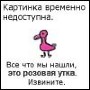 avatar-1156970916.jpg