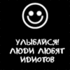 116608448139703.gif