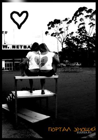 1196604593_1186713017_1186483514_best_friends_by_ki.jpg