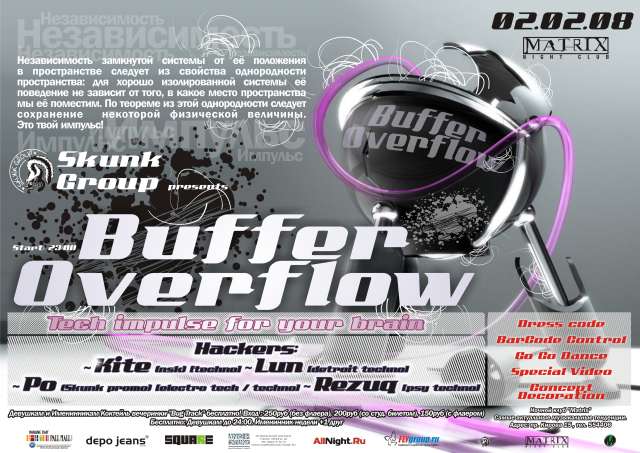 Buffer Overflow.jpg