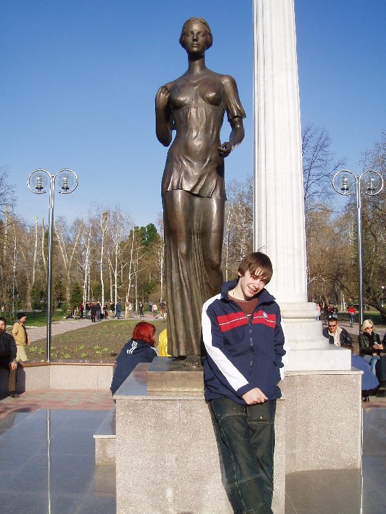 Я_Я.jpg