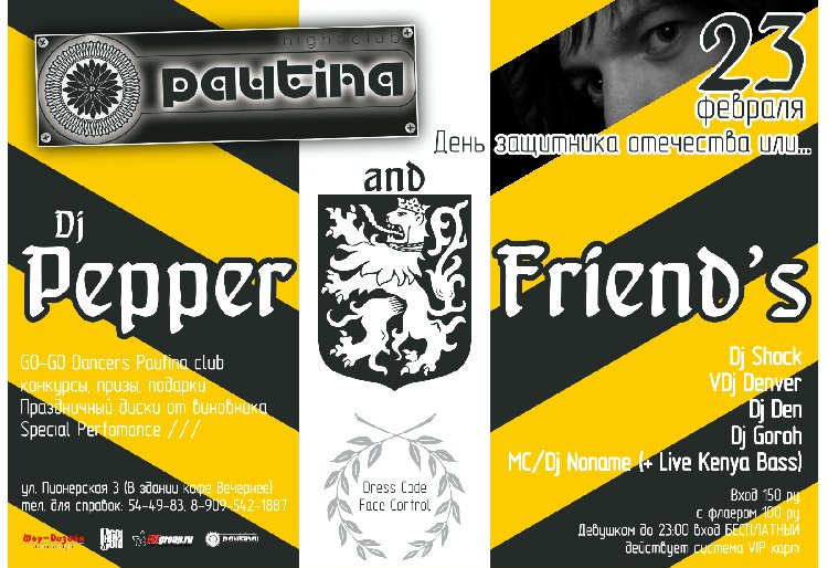 Pepper friend.jpg