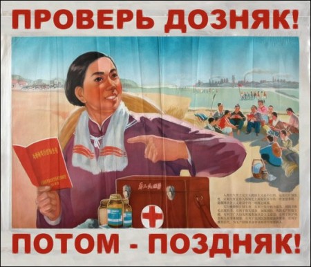 1197459053_08.jpg