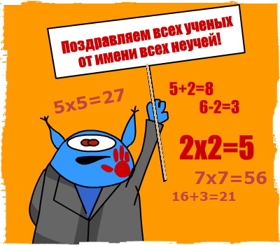 neyyych5.jpg