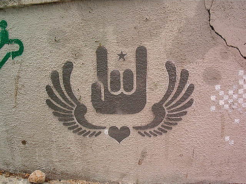 1185809074_06.jpg