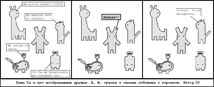 1202484250_pts36.jpg