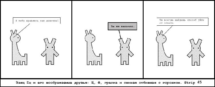 45.jpg