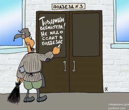 1174374058_karikaturr_pasha10.jpg