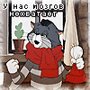 1168971108_2430dd393886a36e53baa8e36fefa827[1].gif