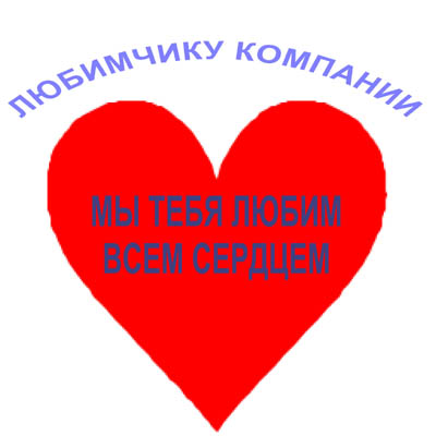 d3b0c756c444e8fd3126198a977e7a84.jpg