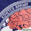 Без.jpg