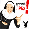 15705_prev_98.gif