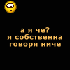 foto_17332.gif