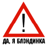 1168960030_41e12ac713eb4836d4a68982170ebd62.gif
