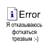 1196505248_avt3.gif