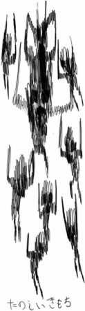 11846640.jpg