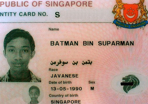 superid.jpg