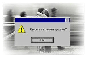 рисунок..gif