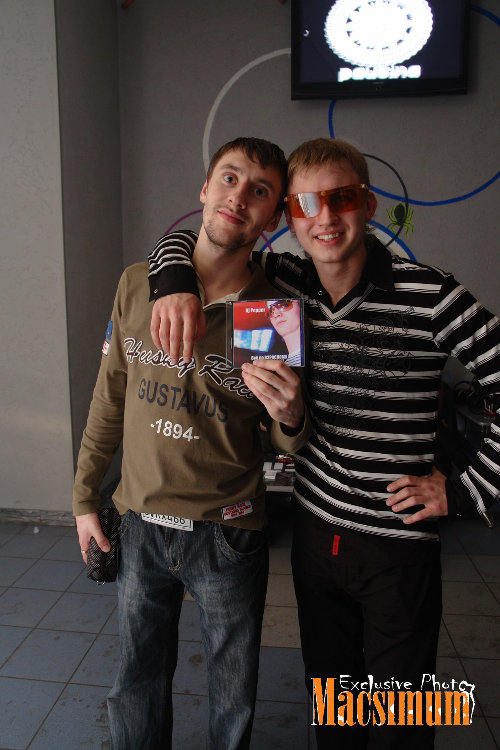 диск.jpg