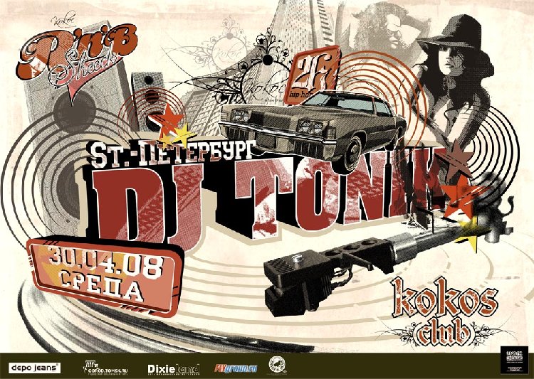 DJ Tonik_Aфиша.jpg