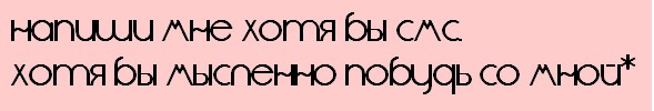 Безымянный.jpg