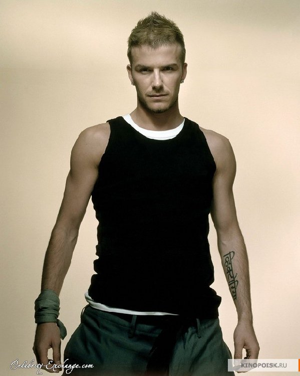 David-Beckham-221409.jpg