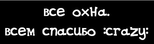 Безымянный.jpg
