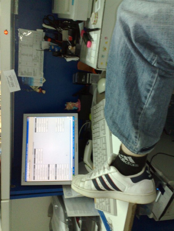 07012008.jpg