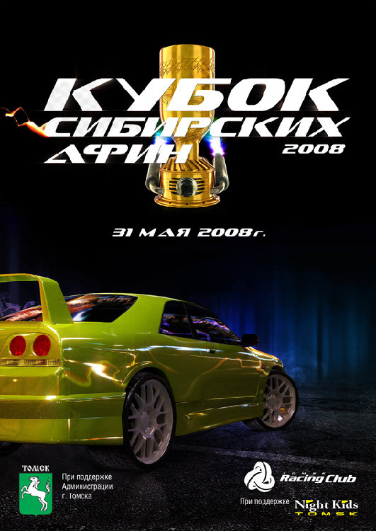 front-cover-prev.jpg