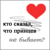 27074177.gif