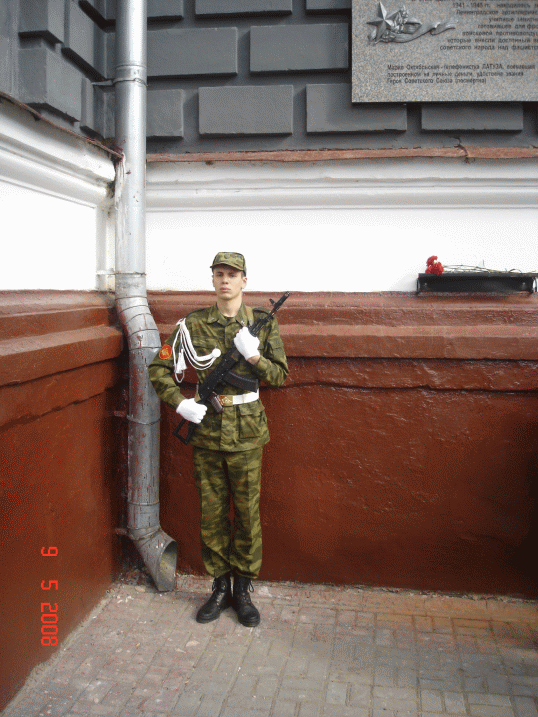 DSC08464.gif