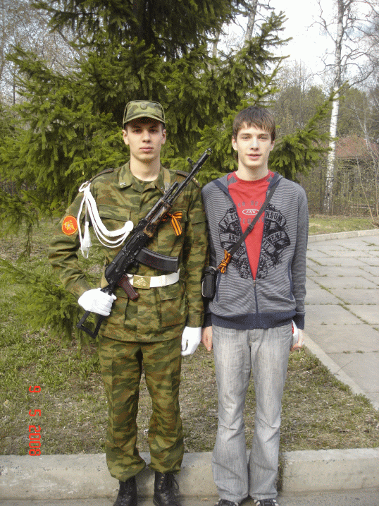 DSC08476.gif