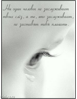 krasivo_37.jpg