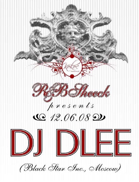 DJ Dlee АФИША.jpg