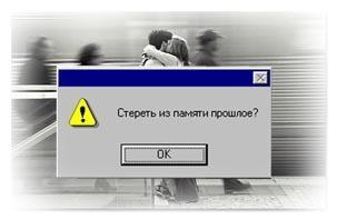 000331673.b.jpg