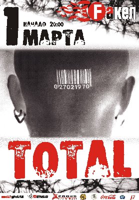 a_total.jpg