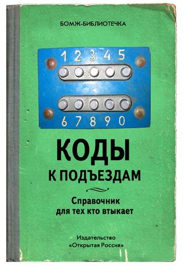 оео5г5.jpg