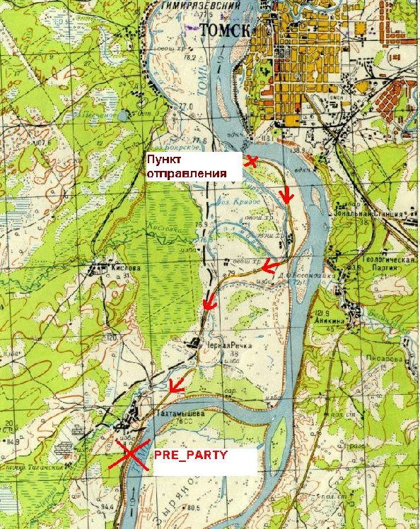 карта пре-пати.jpg