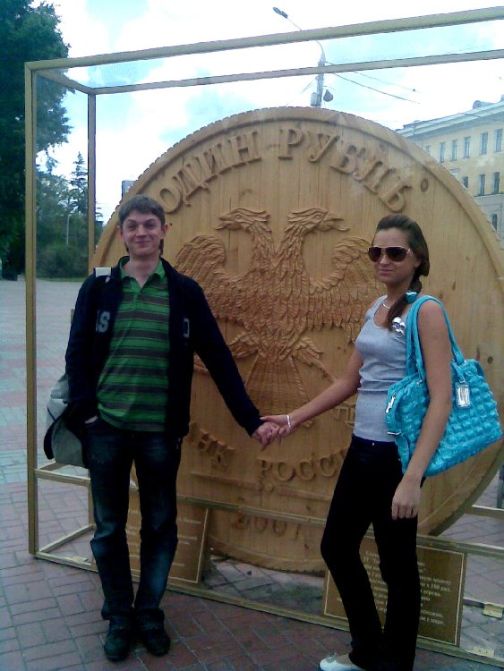 Чпок038.jpg