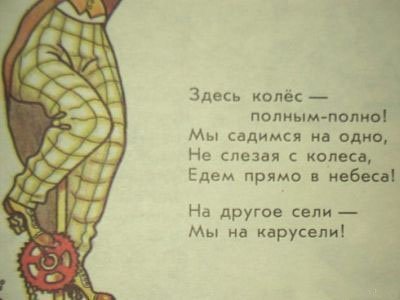 fcgh54634.jpg