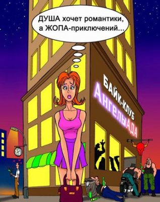 1139138059_1139087901_tyazhelyy_vybor[1].jpg