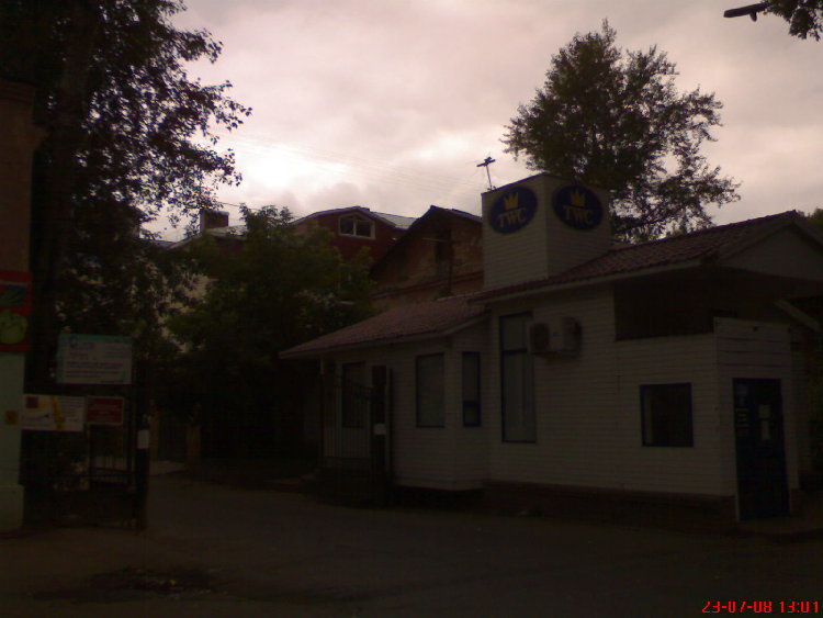 DSC00049.JPG