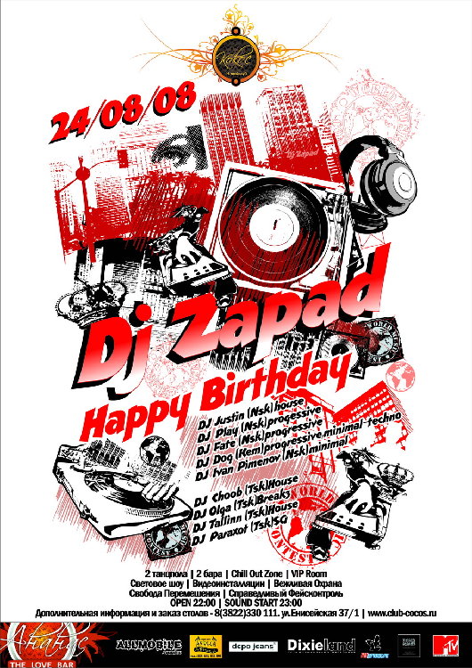 DJ ZAPAD.jpg