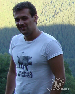 Жаркой.jpg
